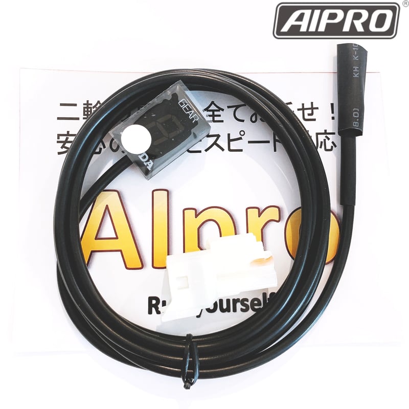 即納】アイプロ製☆シフトインジケー APH2 赤 MC52 MC49 MD38 | AIpr