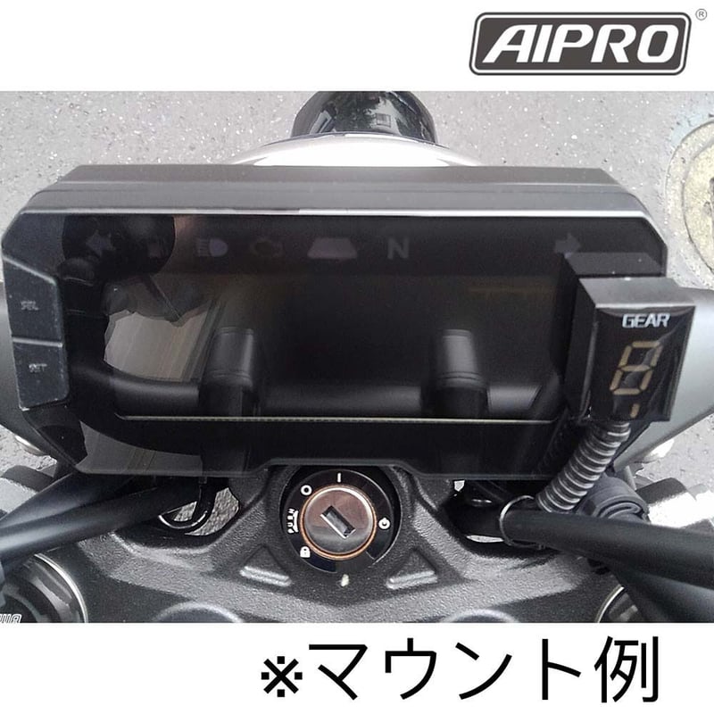 即納】アイプロ製☆シフトインジケー APH2 赤 MC52 MC49 MD38 | AIpr