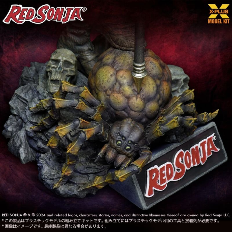 1:8 レッドソニア RED SONJA PLASTIC MODEL KIT | toneri