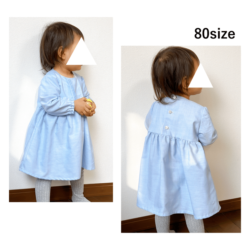 ピンタックワンピース（120㎝）ダウンロード型紙 | Baby&Kids Handmade
