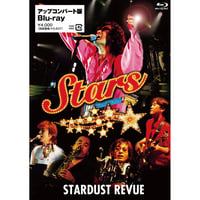 つま恋100＋1曲ライブ～日本全国味めぐり～お食事券付 Blu-ray
