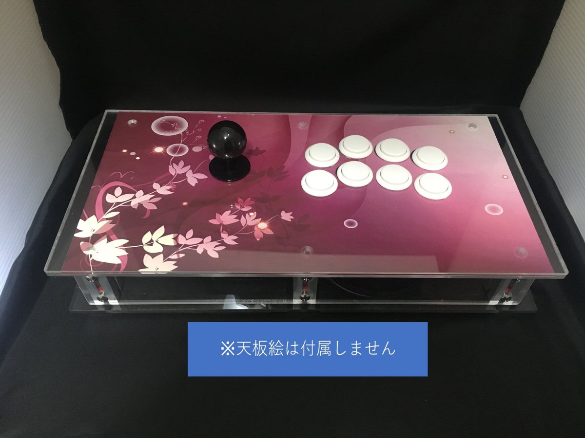 PC・PS5等対応 オリジナルアケコン】AFG-コントローラー ”レバーレス