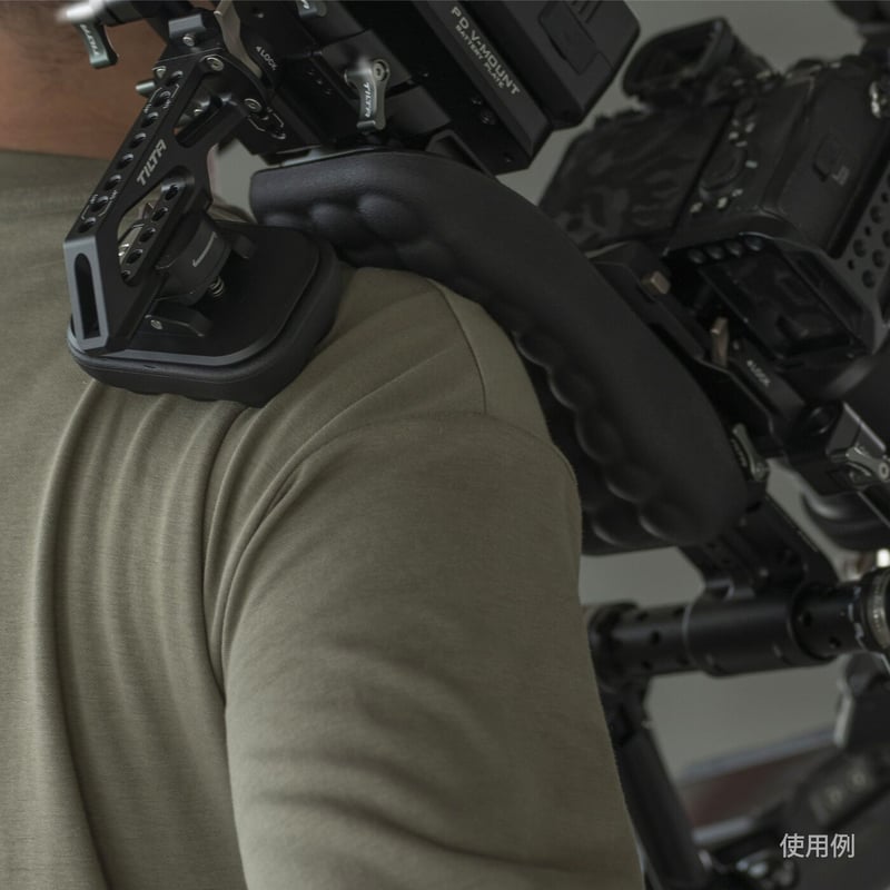 Tiltaing Lightweight Shoulder Rig – Black (TA-L