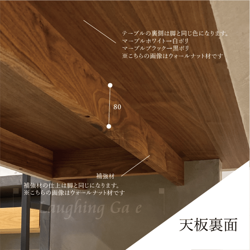 モールテックス ダイニングテーブル”RUND02