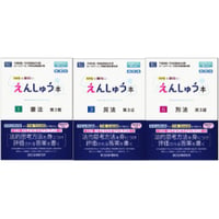 予備試験リアルA答案 直近3年分 R5・R4・R3 3冊（7科目）セット割引_