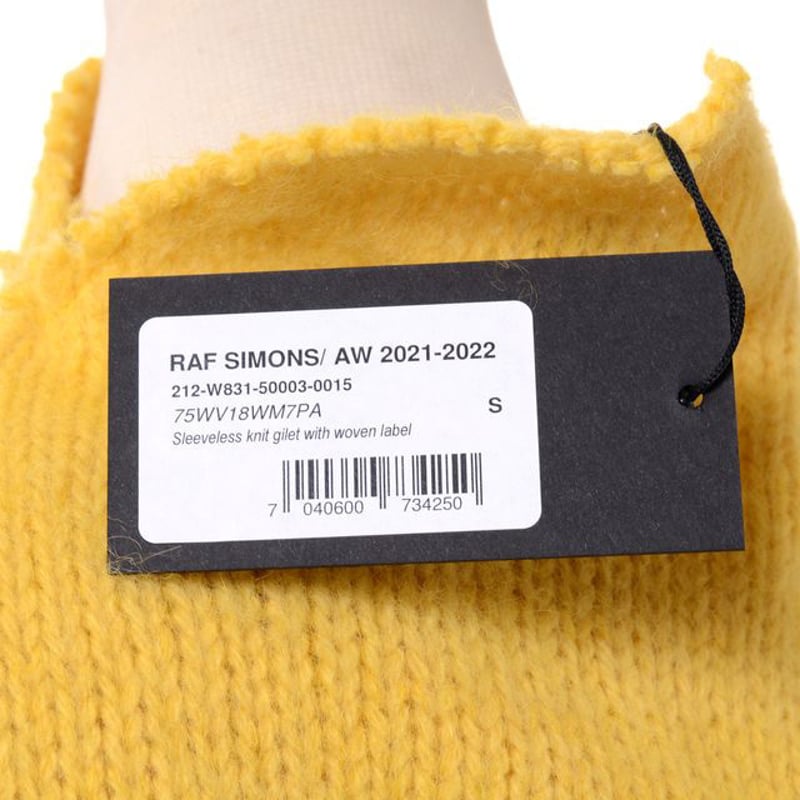 ラフシモンズ RAF SIMONS ニットベスト ウールモヘア イエロー | YOKOAUNTY