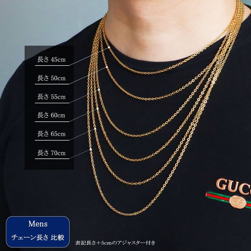 ステンレス製【幅4mm】ネックレスチェーン あずきチェーン 60～70cm