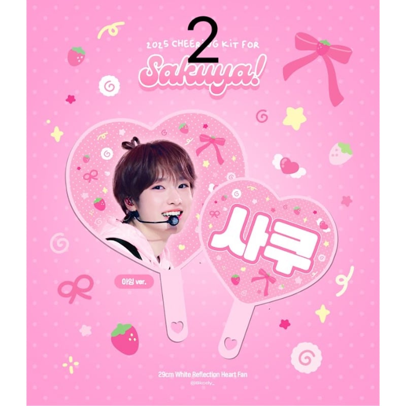 1月発送予定【 NCT WISH サクヤ 】グッズ ※締切日8/7 @skcdy_ | 【JP