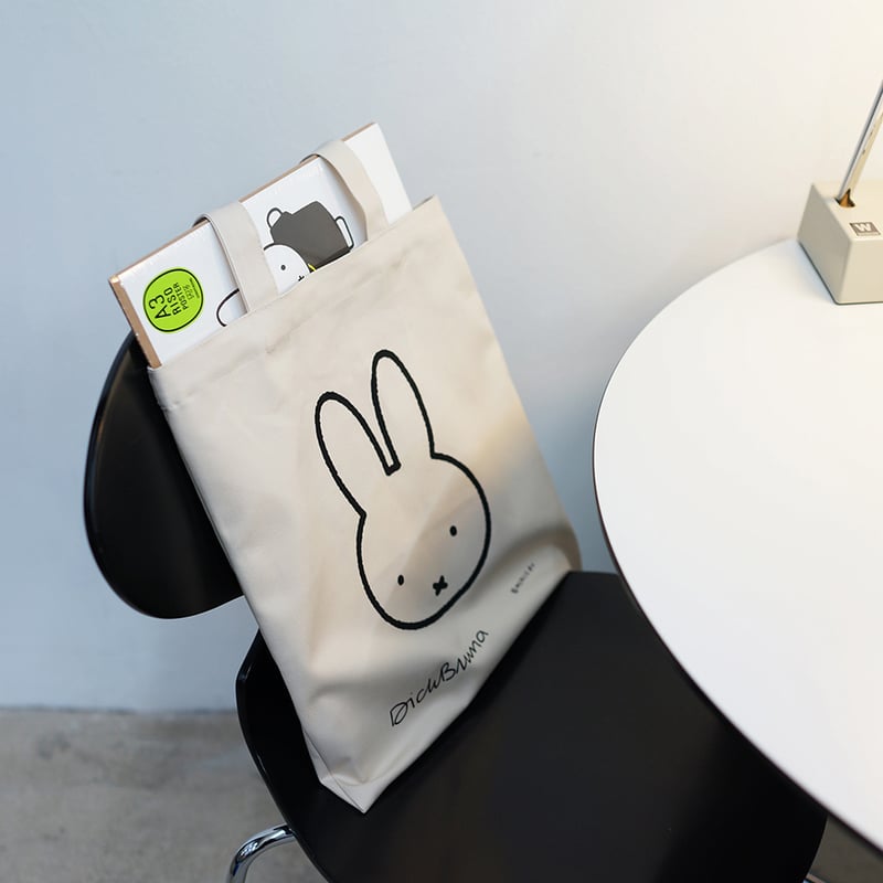 MIFFY READING blue | Miffy Eco bag | ZERO PER Z