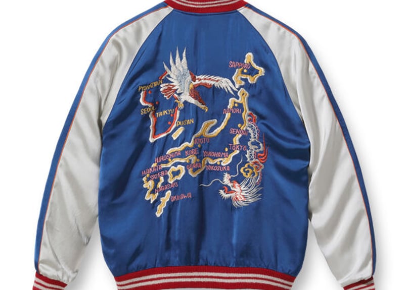 テーラー東洋 港商 限定“KOSHO & CO.” SPECIAL EDITION SOUV