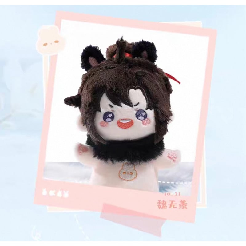 第3期・販売分 】魔道祖師（kaze）☆ ぬいぐるみ（云深双兔）約10cm