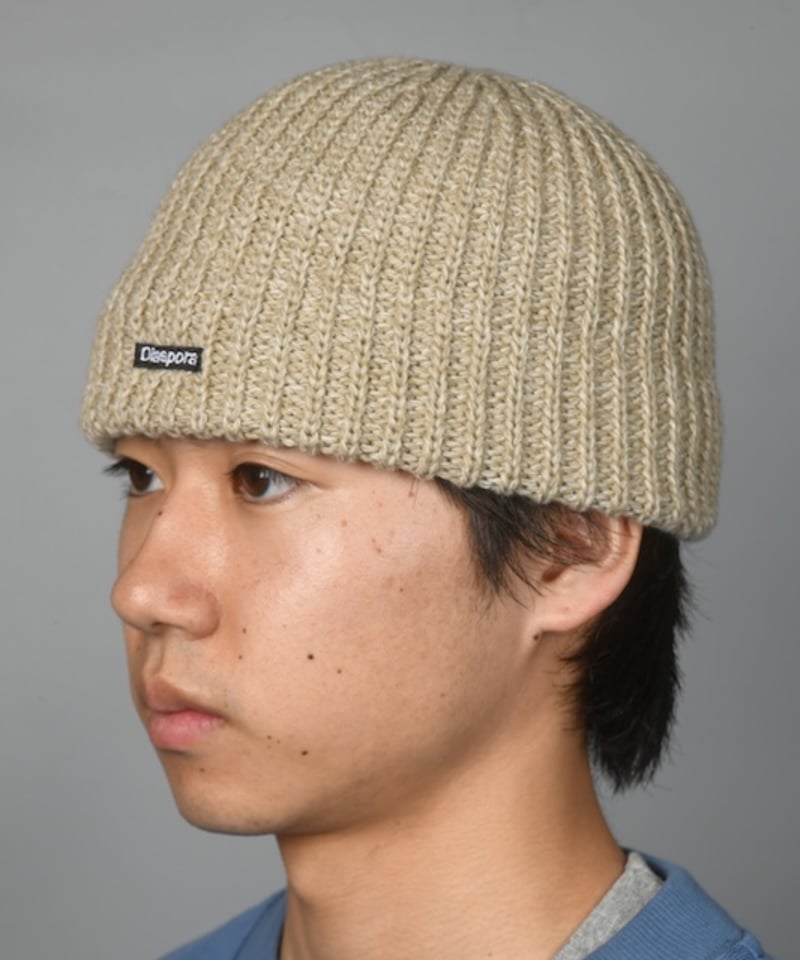 Classy Low Gauge Beanie (Grey) | Diaspora skate