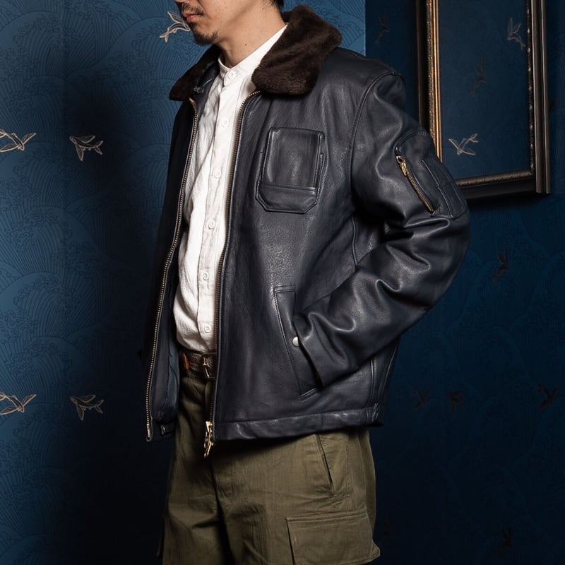70s-80s French Vintage ATLAS Leather Jacket Siz
