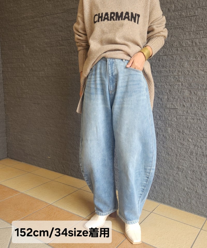 即納】裏起毛モロッコデニム 68254602 / Anna Kerry | CALENDRI