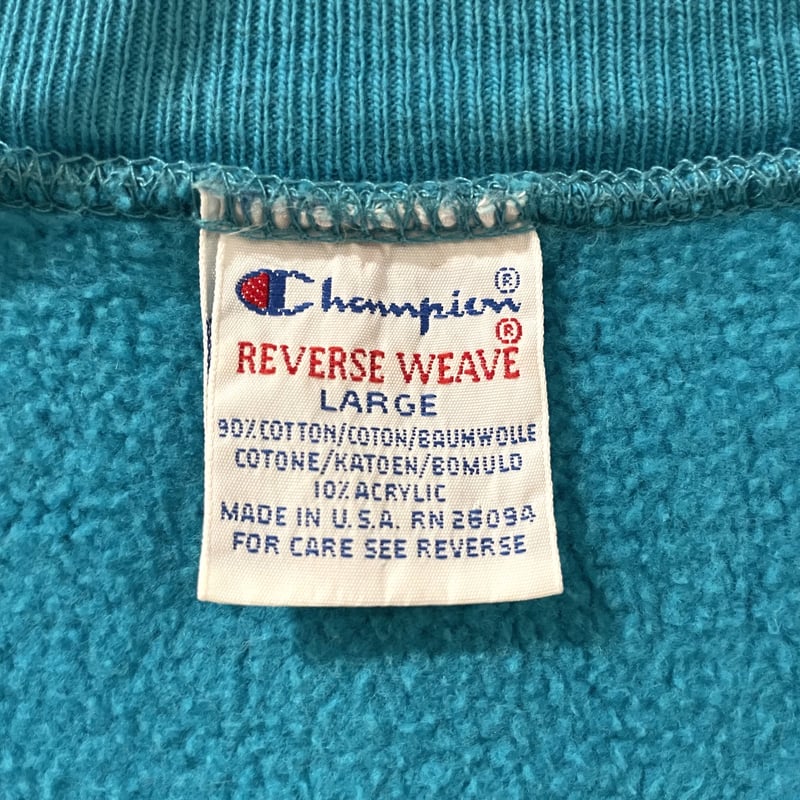 90s Champion リバースウィーブ reverse weave ターコイズブルー US