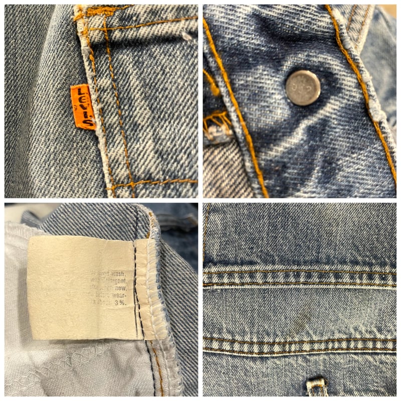 Levi's 517 80年代 リーバイス 517 ブーツカットデニム ボタン裏532
