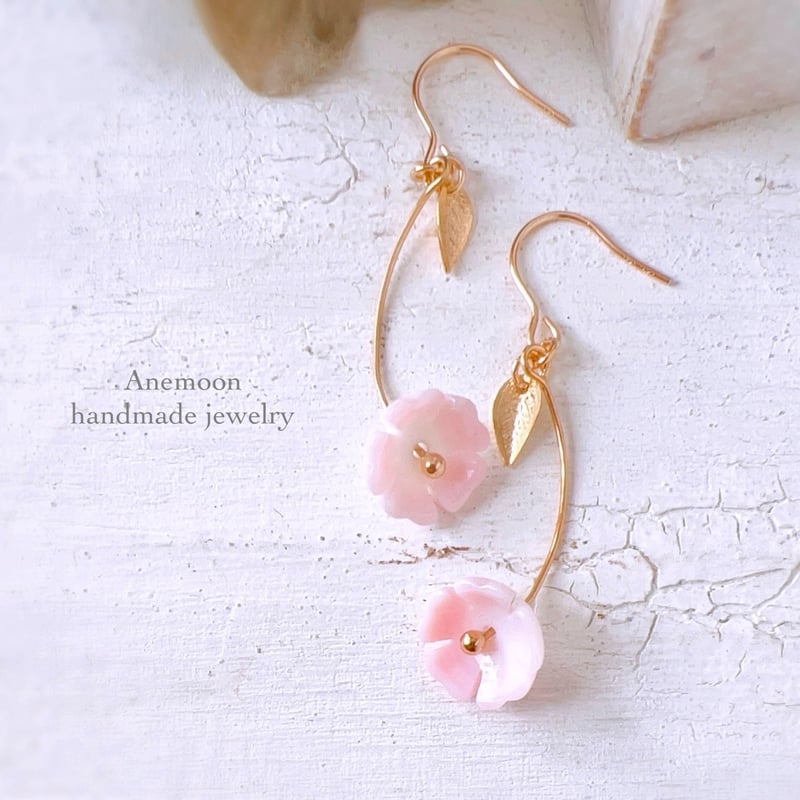 桜イヤリング/ピアス / Sakura earrings/piace🌸 揺れるタイプ 高品質ク