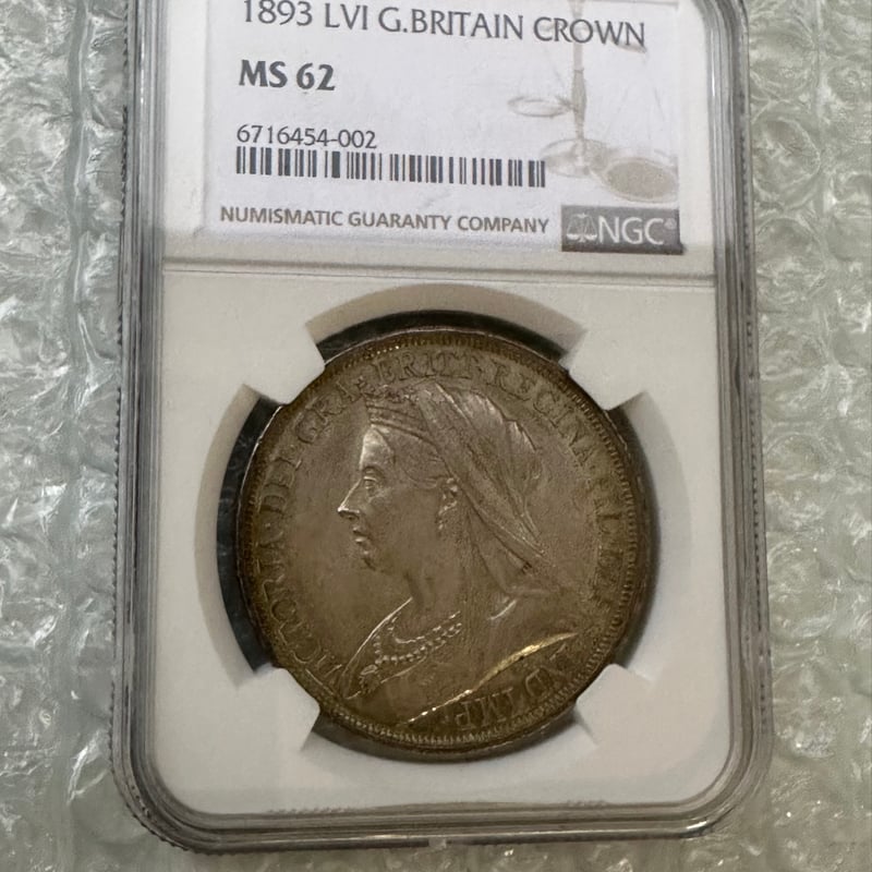 NGC鑑定MS62 クラウン銀貨 ヴィクトリア女王 1893年 ヴェールヘッド