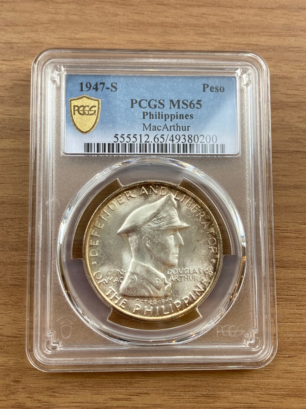 トーン有‼︎ PCGS鑑定MS65 1947年 アメリカ米国領フィリピン共和国