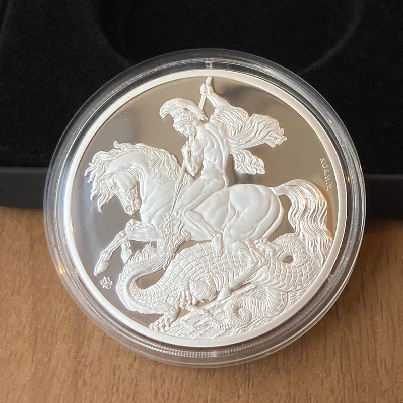 2023年 イギリス領セントヘレナ造幣局 聖 セントジョージ ドラゴン 竜