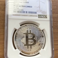 1993年 エジプト クレオパトラ 5ポンド銀貨 シルバー プルーフコイン