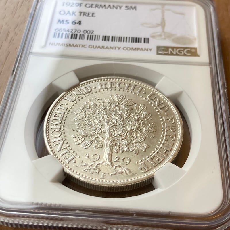NGC鑑定MS64 ドイツ ワイマール共和国 1929年 5ライヒスマルク銀貨 か