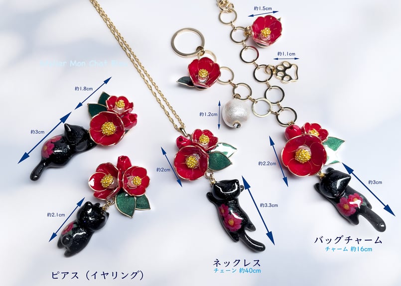 椿追っかけねこのネックレス〈リニューアル版〉 | Atelier Mon Chat Bleu