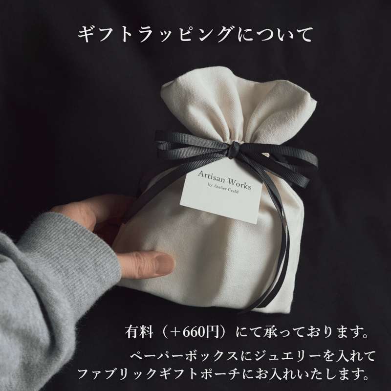 カフスボタン（カフスリンクス）【GC-002】 ｜Silver925｜[Artisan Wor