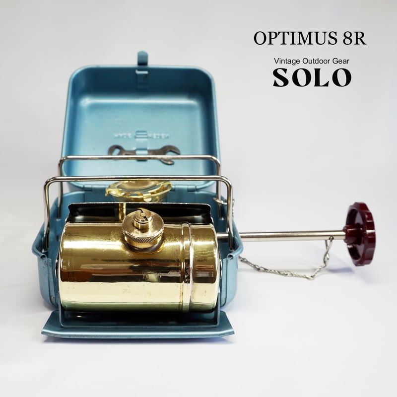 OPTIMUS 8R / オプティマス8R | ヴィンテージ野外道具店 SOLO