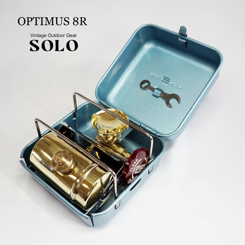 OPTIMUS 8R / オプティマス8R | ヴィンテージ野外道具店 SOLO