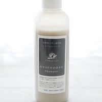 Paradox(パラドックス)テラクリーム | Paradox Store by silkyg