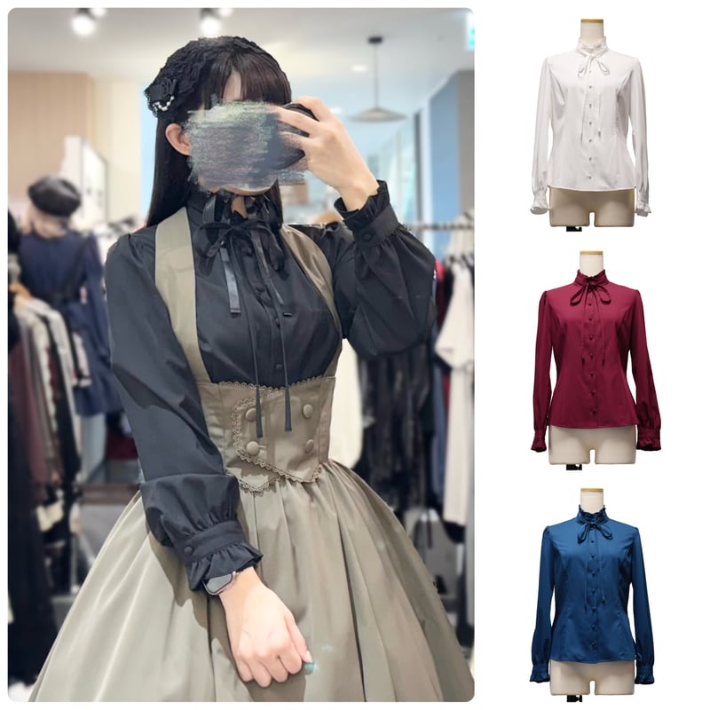 Sheglit】クラシカルリボンブラウス/844040 | KIST ONLINE STORE