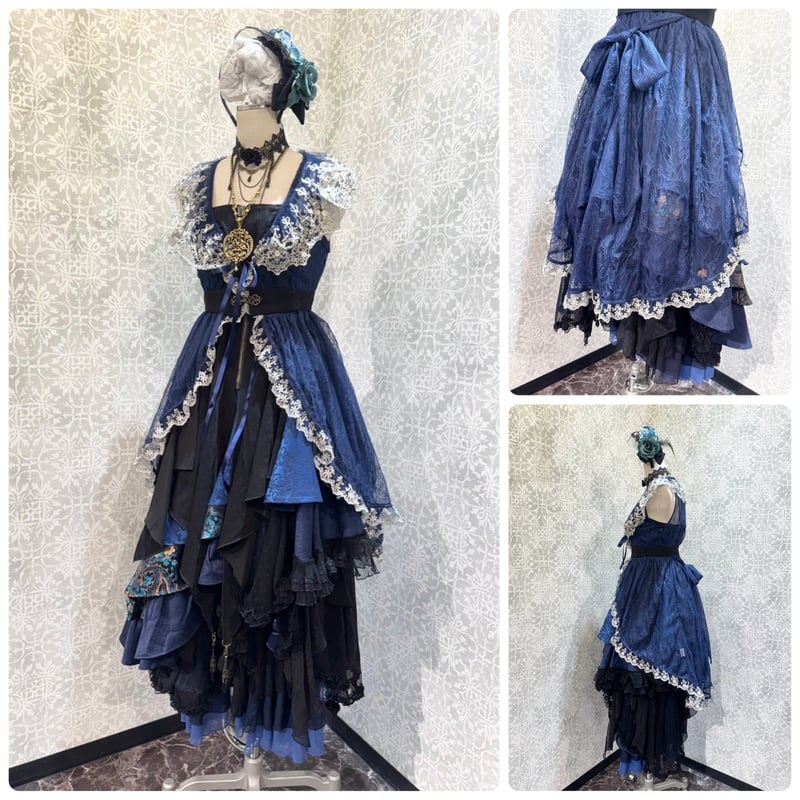 ATELIER PIERROT】【Vallée lys】ヴァレリス フィッシュテールレースジ
