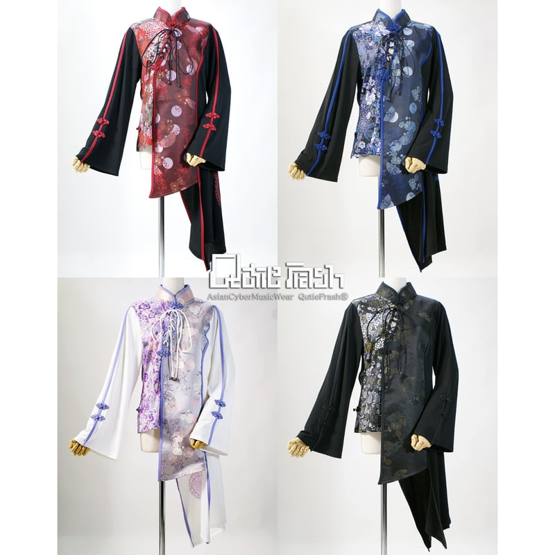 Qutie Frash】チャイナチュニック(9855-CT） | KIST ONLINE S