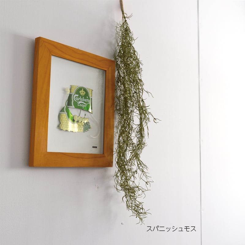 光触媒 消臭効果 抗菌効果 壁掛けフェイクグリーン 植物 造花 ミニ
