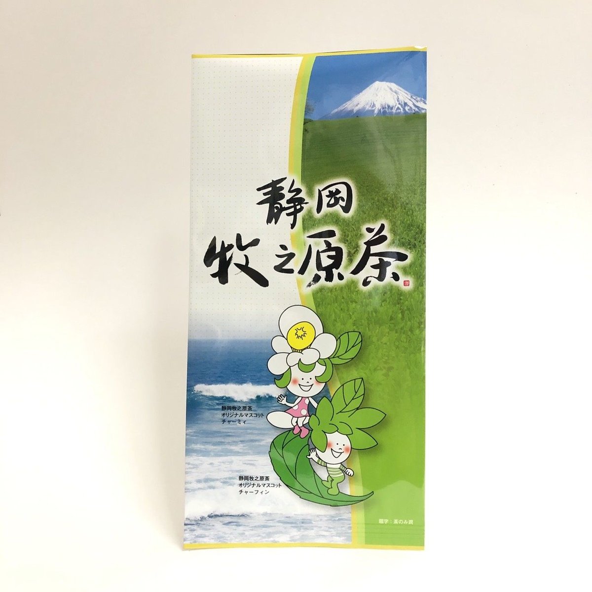 牧之原茶 深蒸し煎茶 100g | ヤマニ増田商店