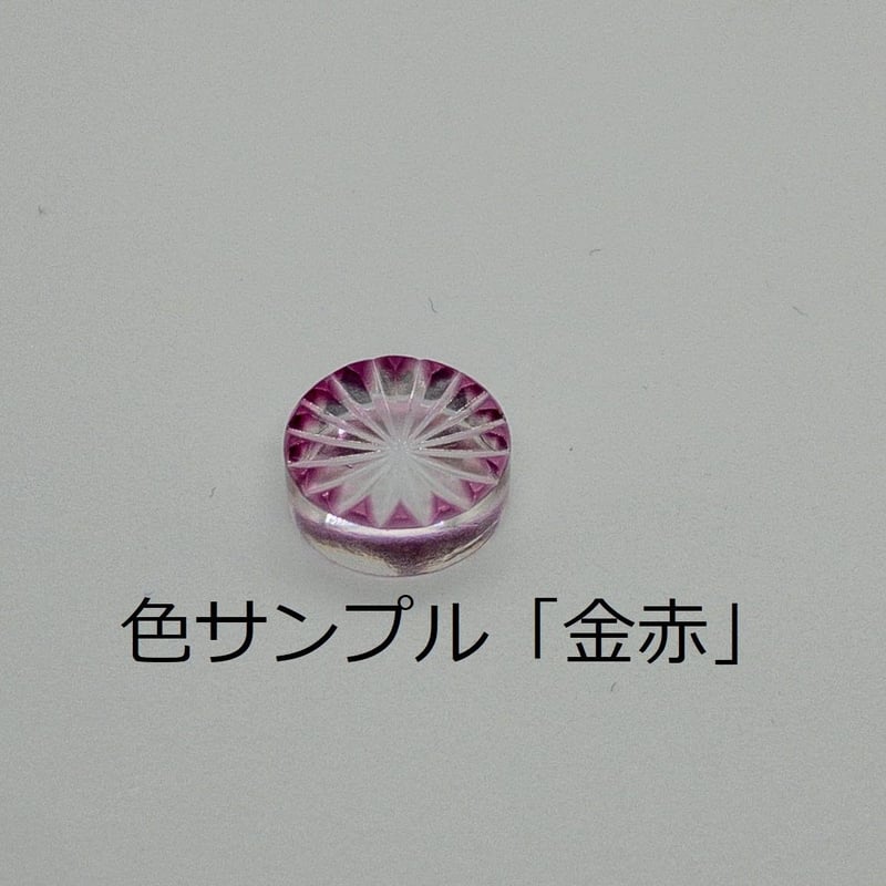 堀口切子]江戸切子カフリンクス（カフス） | フィボナッチ紳士洋品店