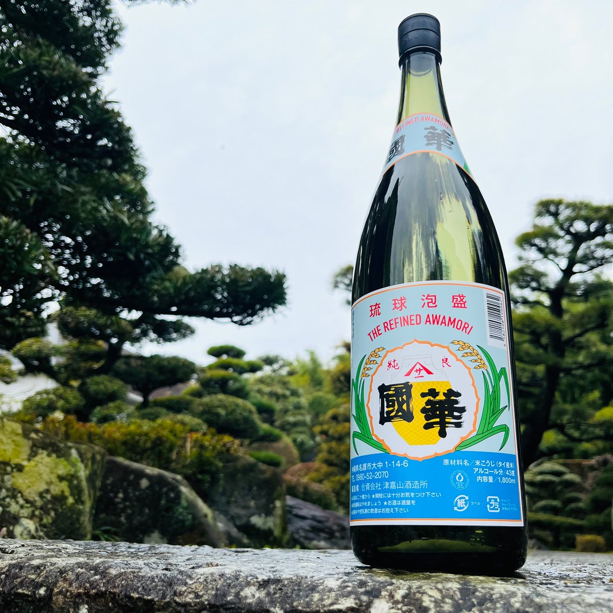 國華 43度 1800ml | コタニ酒店