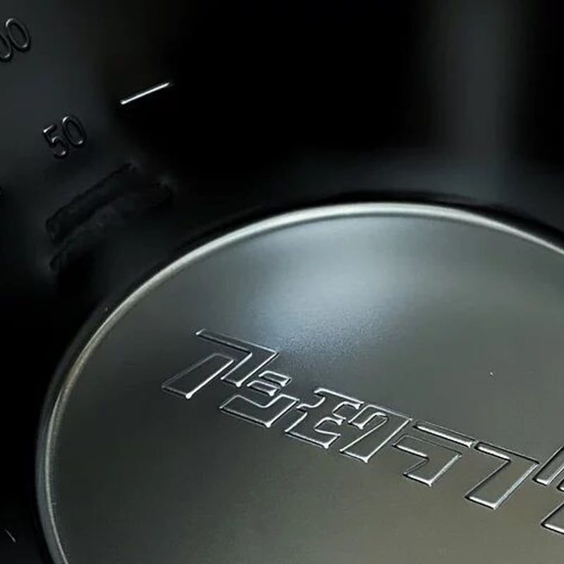 ★ a_sierracup黒140 asimocrafts シェラカップ BK A_sierracup｜シェラカップ｜asimocrafts｜ステンレス