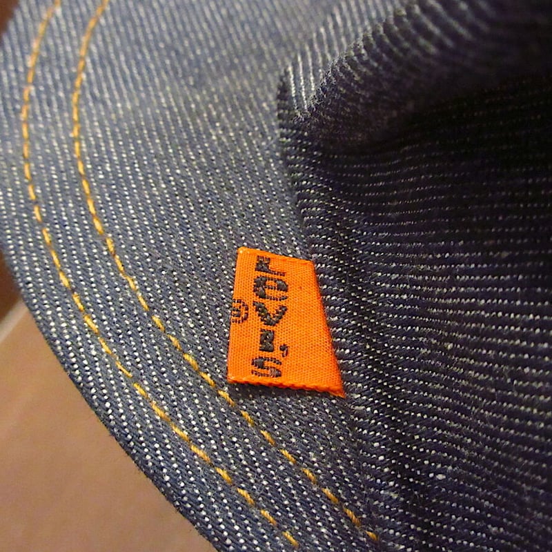 ビンテージ70's○Levi'sデニムハンチング帽○220522i4-m-cp-htg 197