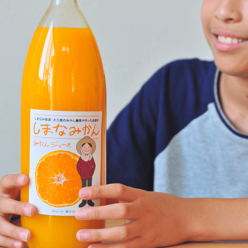 しまなみかん6本セット（みかんジュース＋ミックスジュース3本ずつ