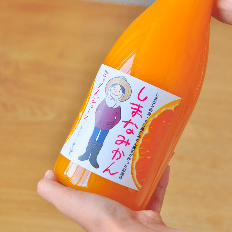 しまなみかん6本セット（みかんジュース＋ミックスジュース3本ずつ
