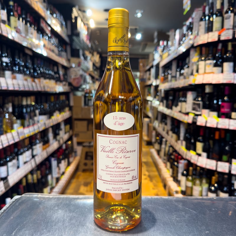 ポールジロー25年［国内正規品］ 40度／700ml ※箱無し | ガソスタハセガワ