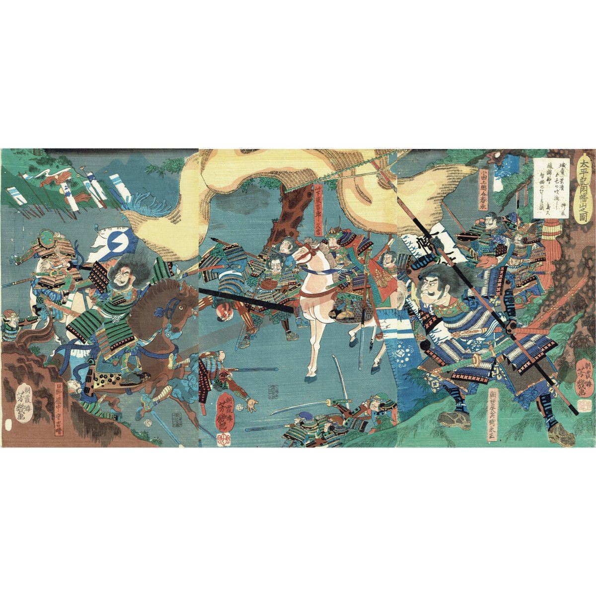 落合芳幾 「太平記因幡山之図」文久2年（1862）【浮世絵】 | 浮世絵