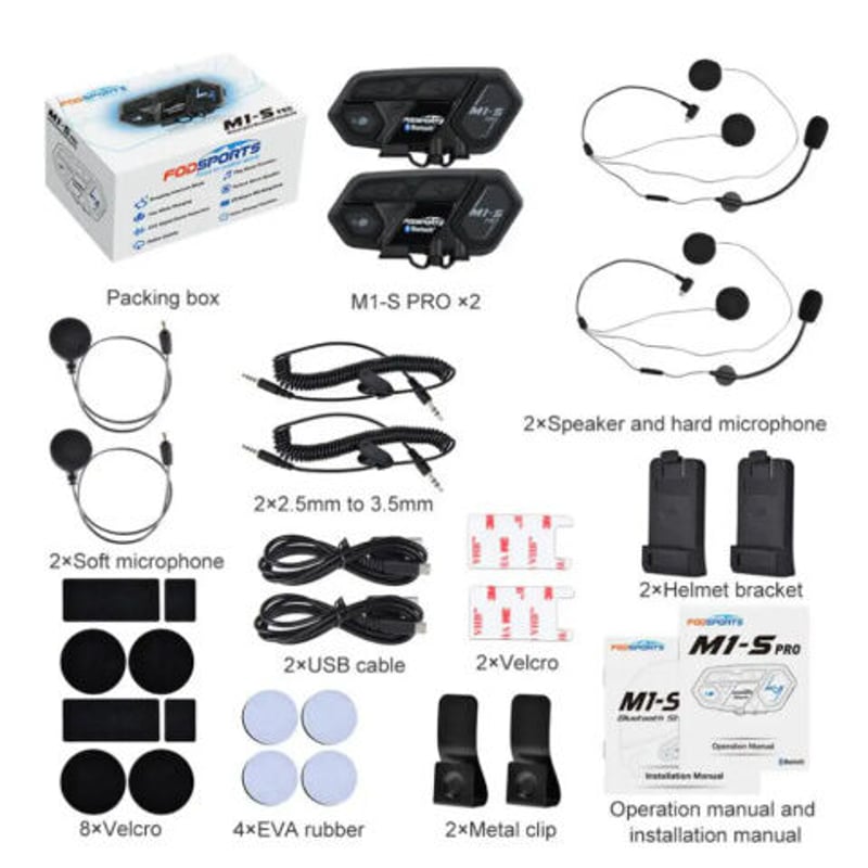 インカムバイク Bluetooth ヘッドセット 2個セット Fodsports M1-S p