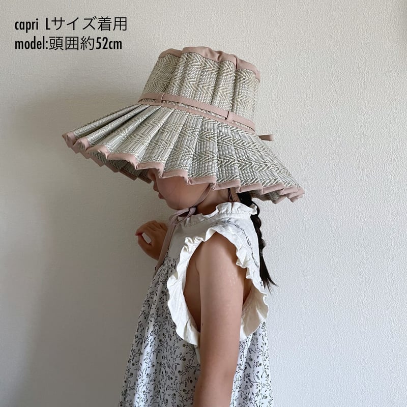 LORNA MURRAY Black Bamboo Capri Child Hat | Ba