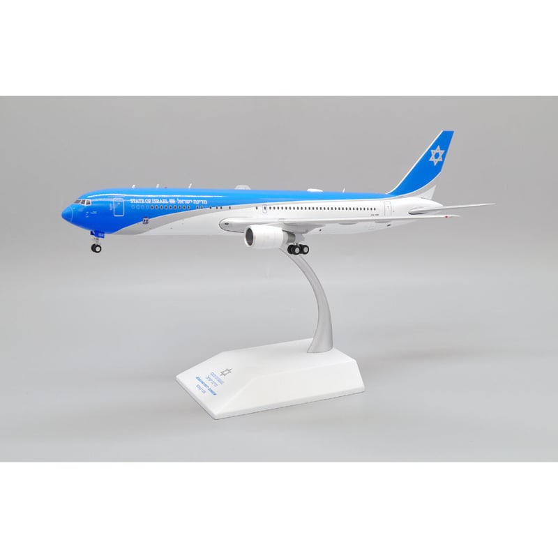 お取り寄せ商品】1/200 767-300ER イスラエル政府専用機 4X-ISR