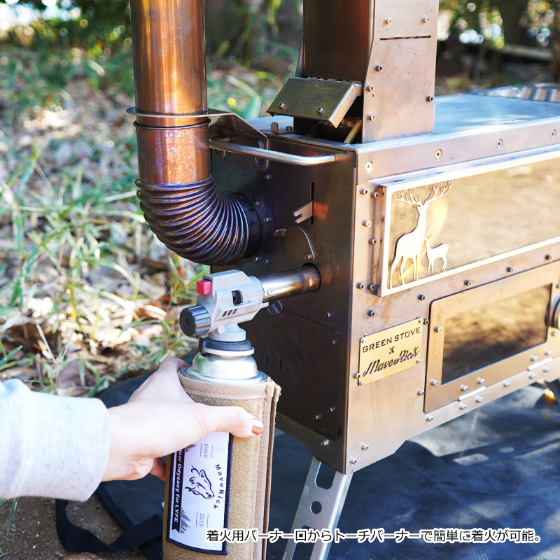 生産終了】MPS-01【DEER Ver.】 | MaveRick-OUTDOOR SHOP