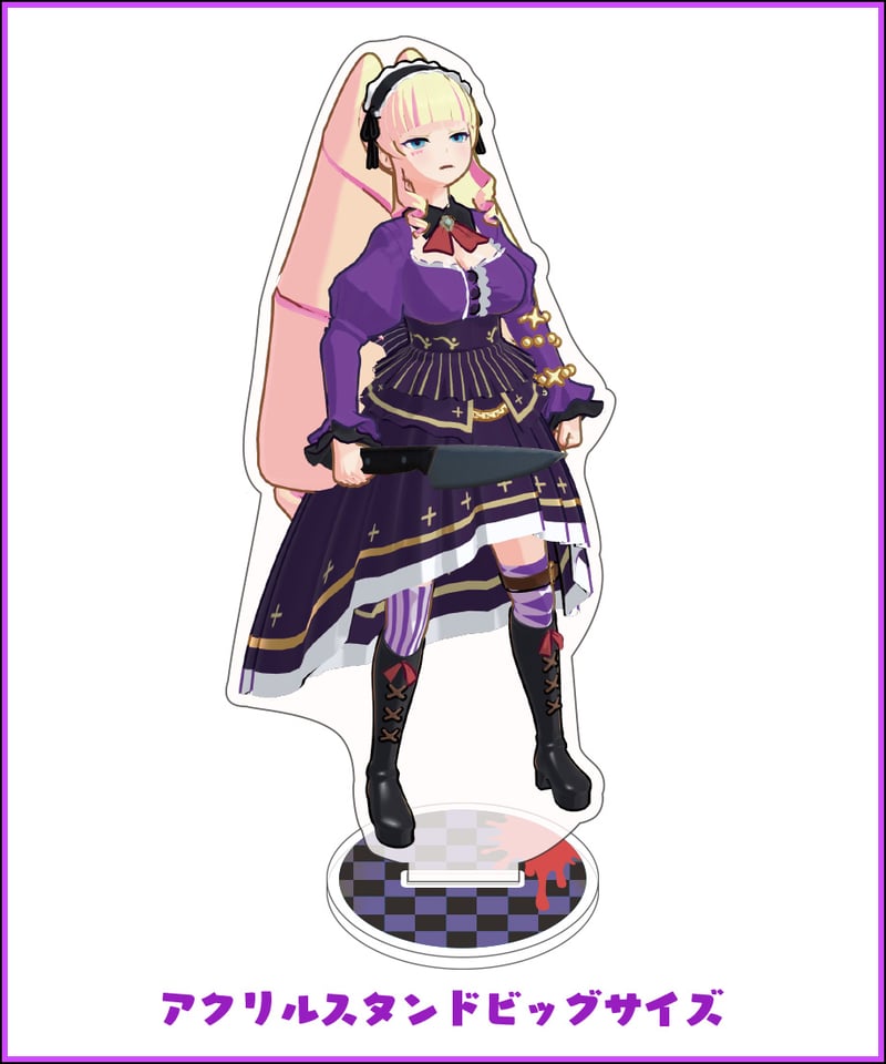 DWU生誕祭2025】アクリルスタンド(ビッグサイズ) | 深層組公式Web