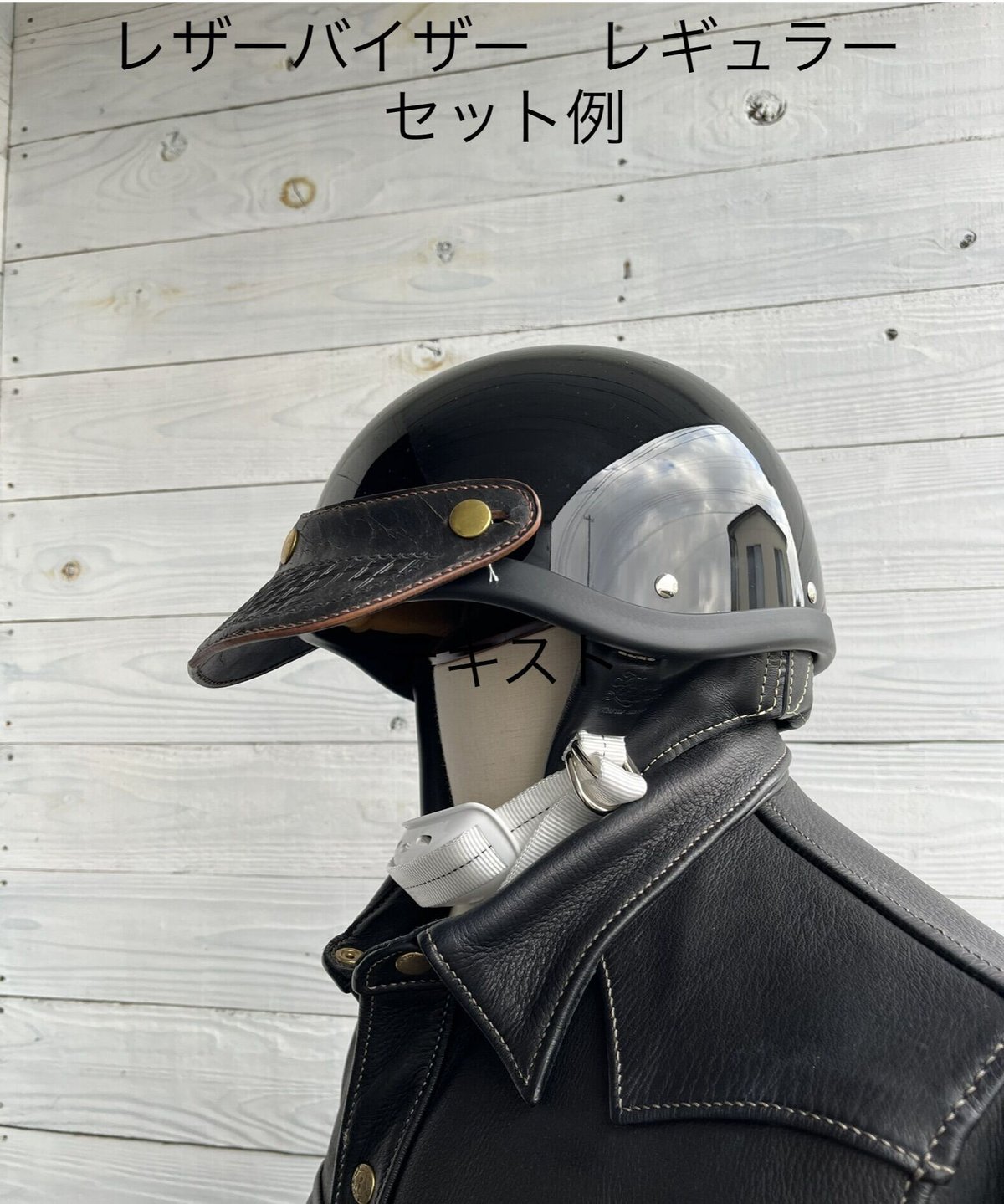 TL-RACERS(裏BEETLEショーティー） | Round head